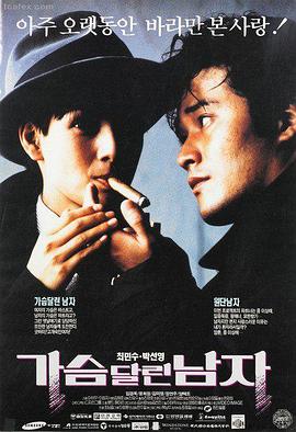 河湾镇露天放映点