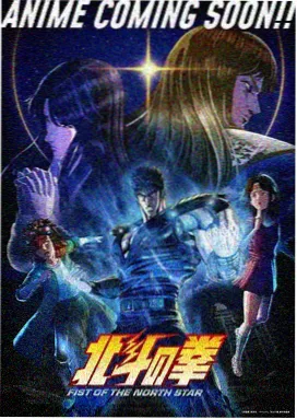 海岸风车教室