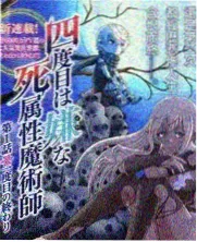 一间戏院的二十四小时 榜单